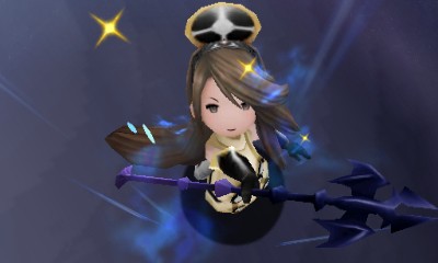 Bravely Default (Edición Coleccionista) - Imagen 33